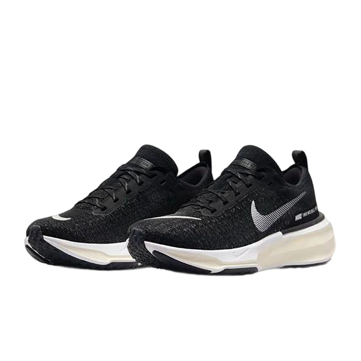 Nike - invincible sneakers