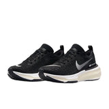 Nike - invincible sneakers