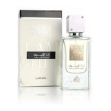 Ana Abyad Unisex Perfume 100ml