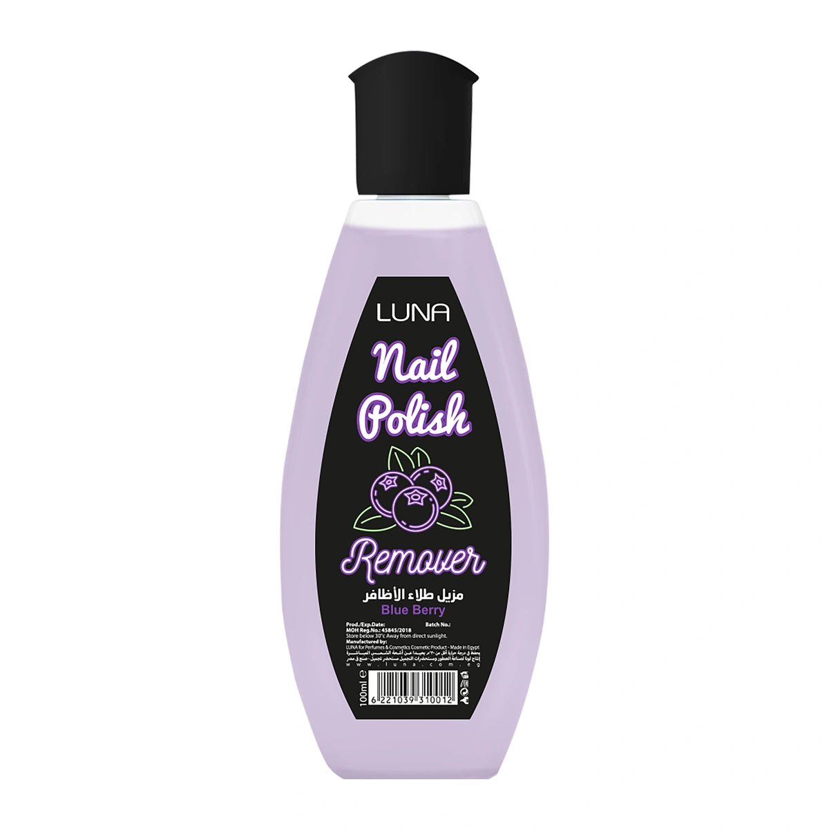 Luna - Nail Polish Remover Blue Berry Oval 100 ML