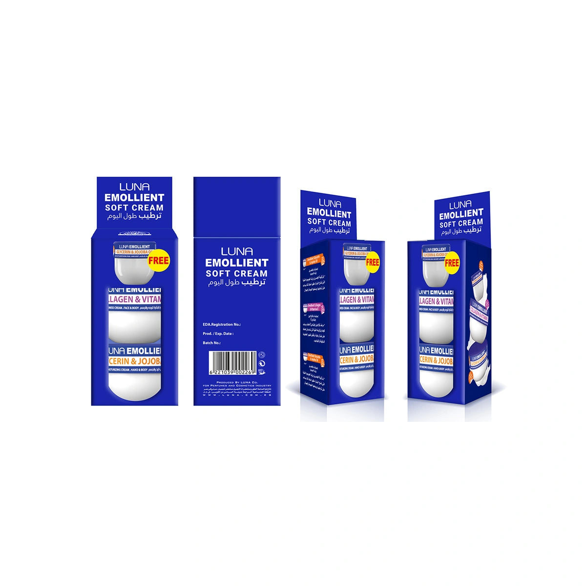 Luna -  Net Bundle 50gm soft (2 Soft cream + Free 20gm soft)
