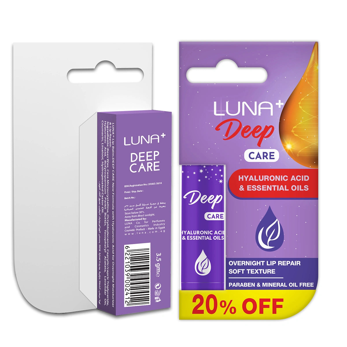 Luna - Luna+ Lip Balm Deep Care Card