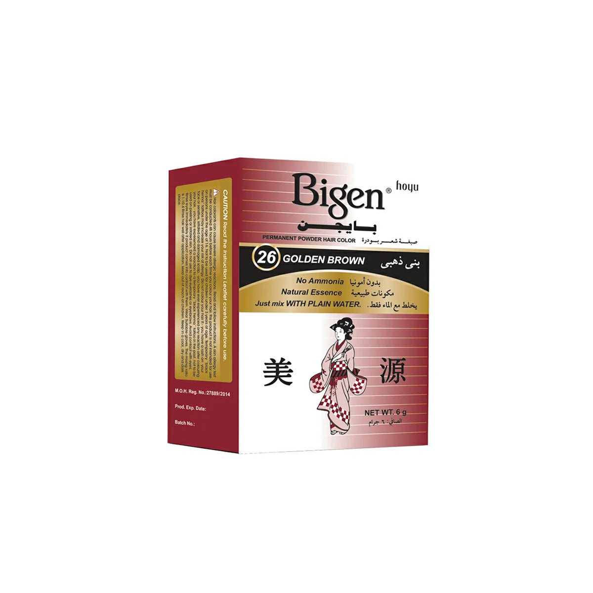 Luna - Bigen Hair Dye NO.26