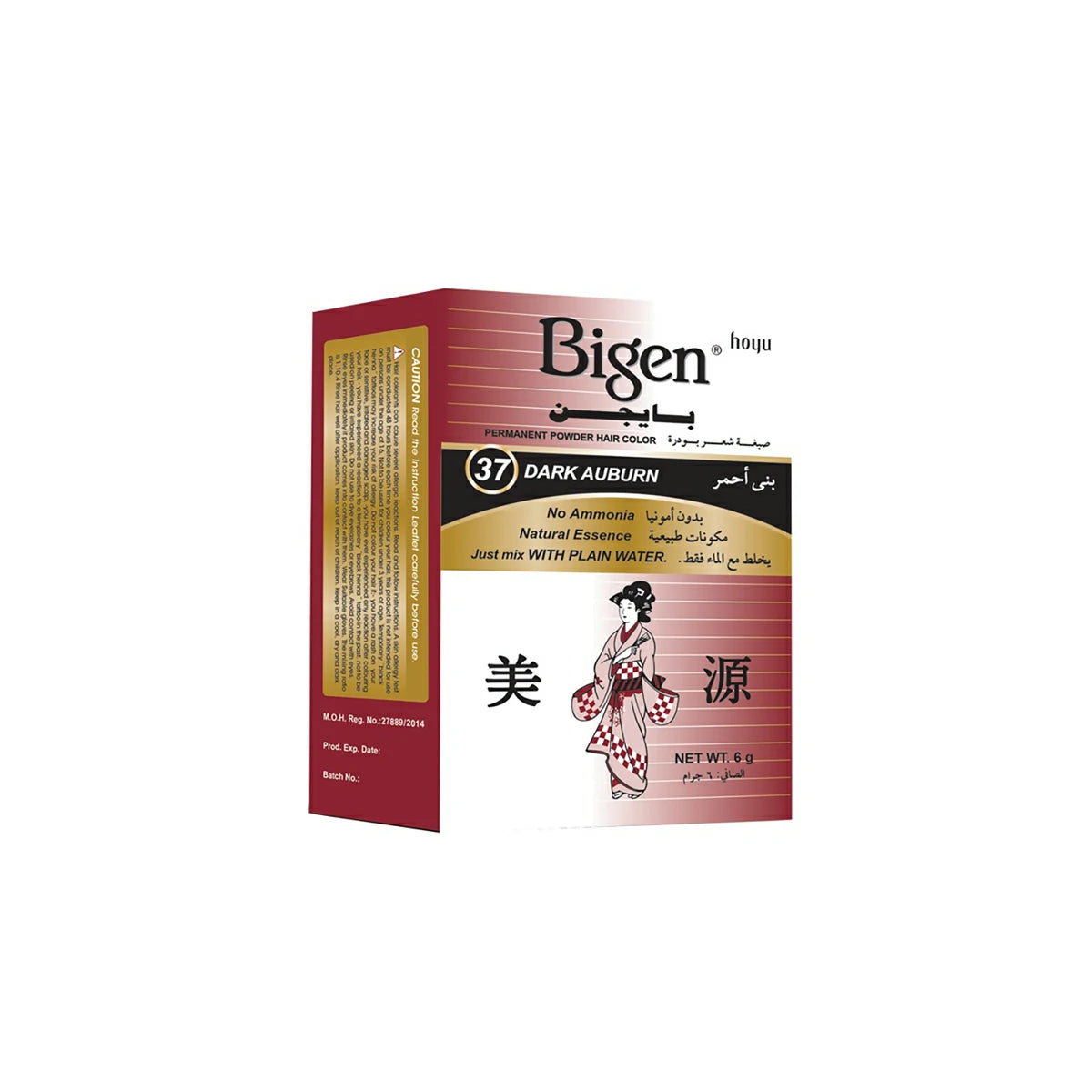 Luna - Bigen Hair Dye NO.37