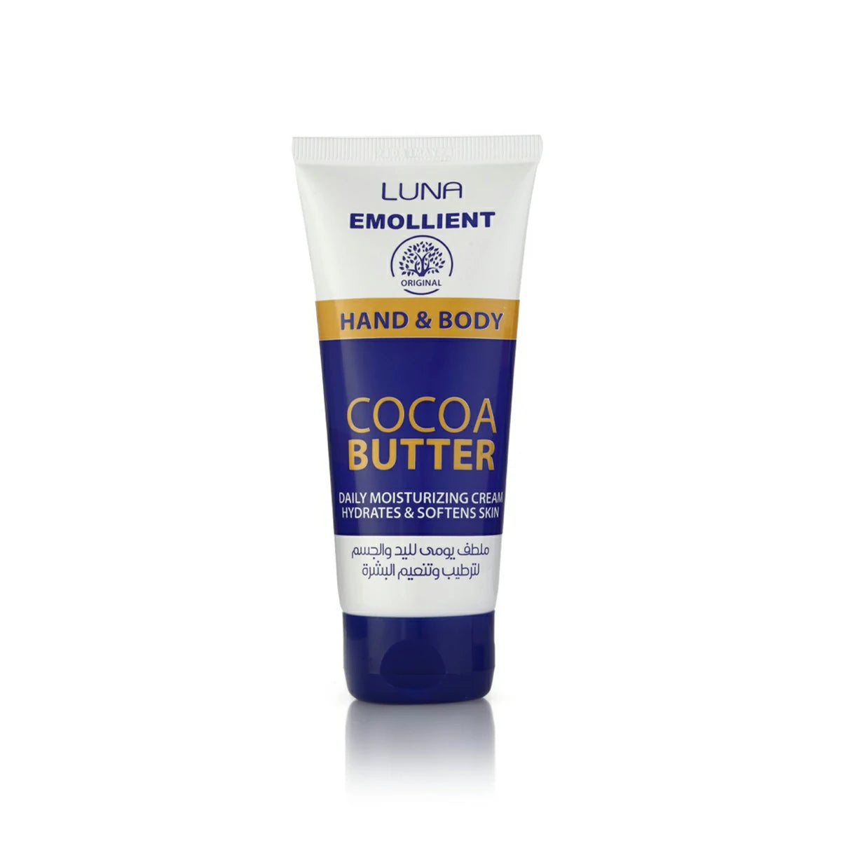 Luna - Emollient Cocoa Butter Hand & Body Cream 75