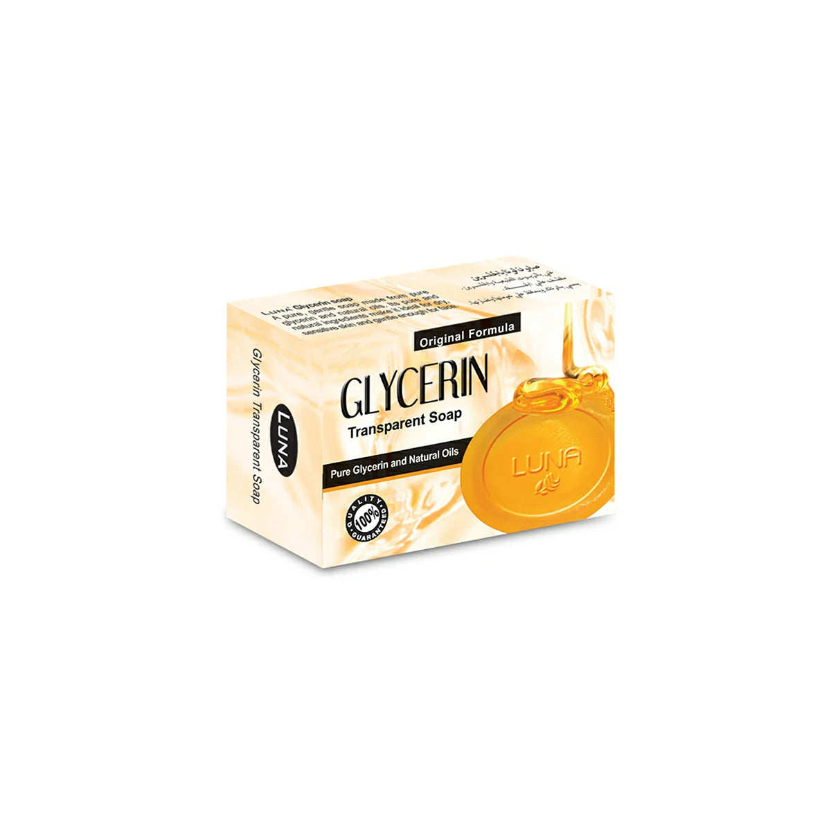 Luna - Glycerin Soap 72 GM