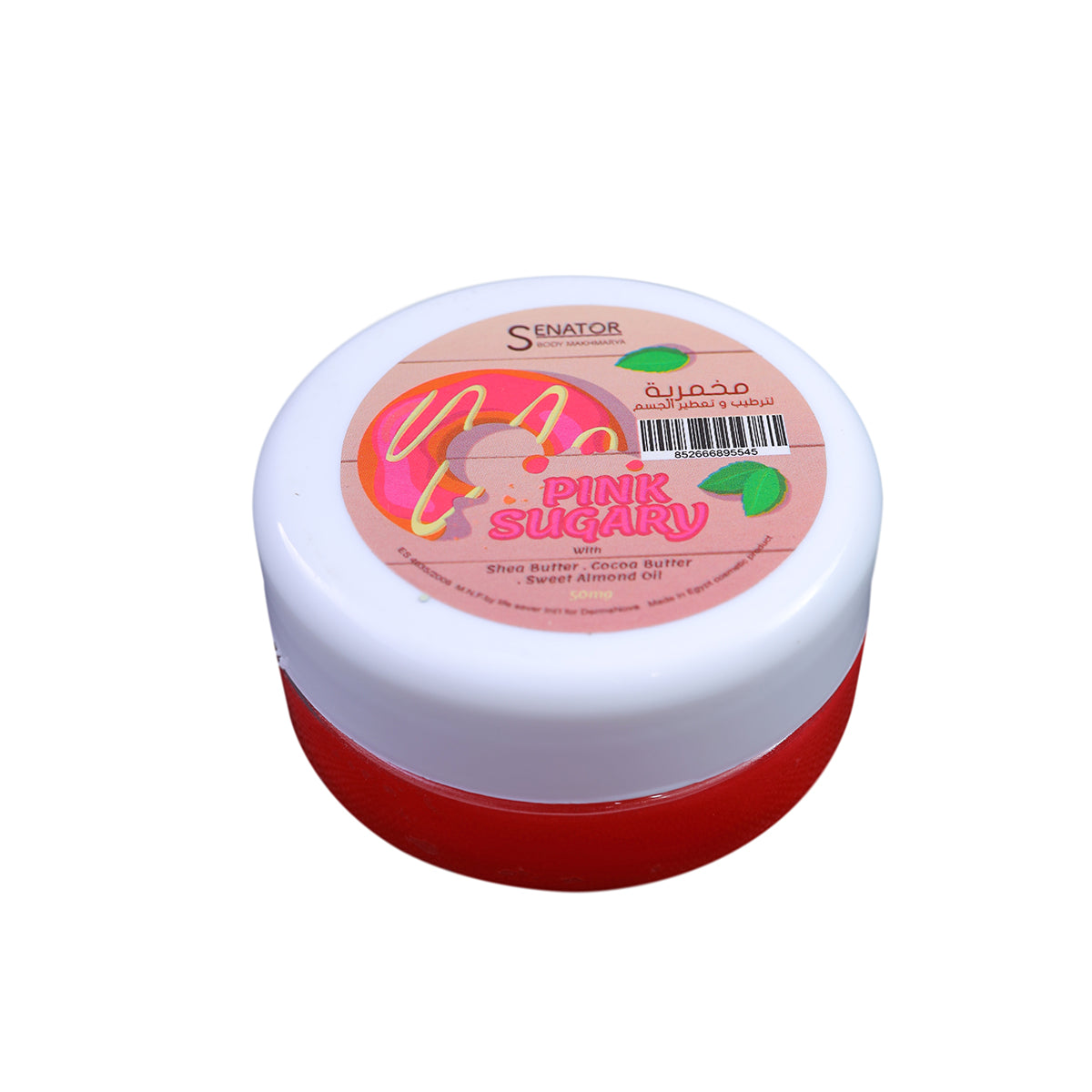 Senator - Malkhmaria Pink Sugary