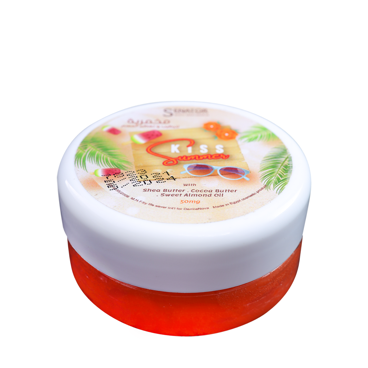 Senator - Malkhmaria Kiss summer peach