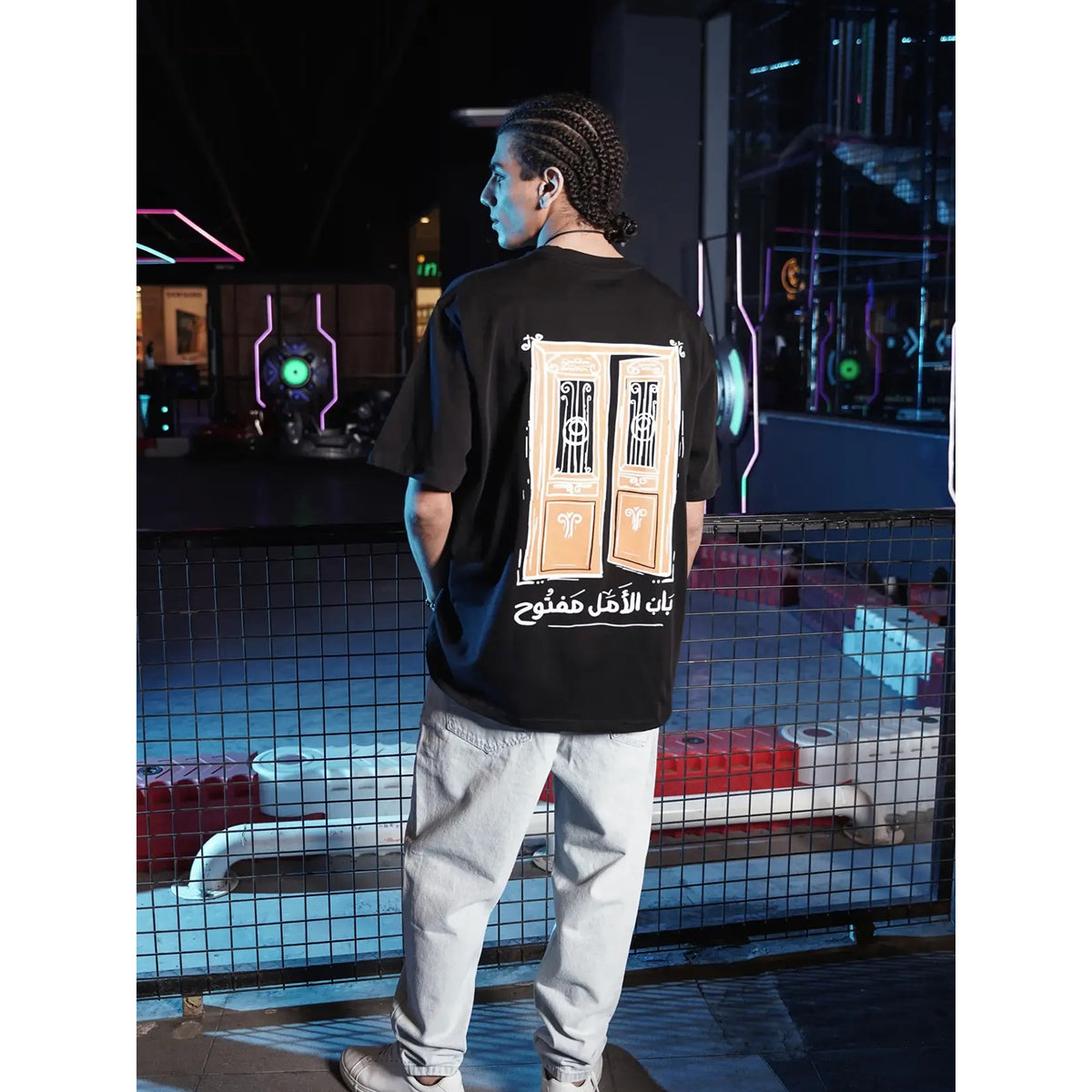 Coup – Text Print T-Shirt with Short Sleeves