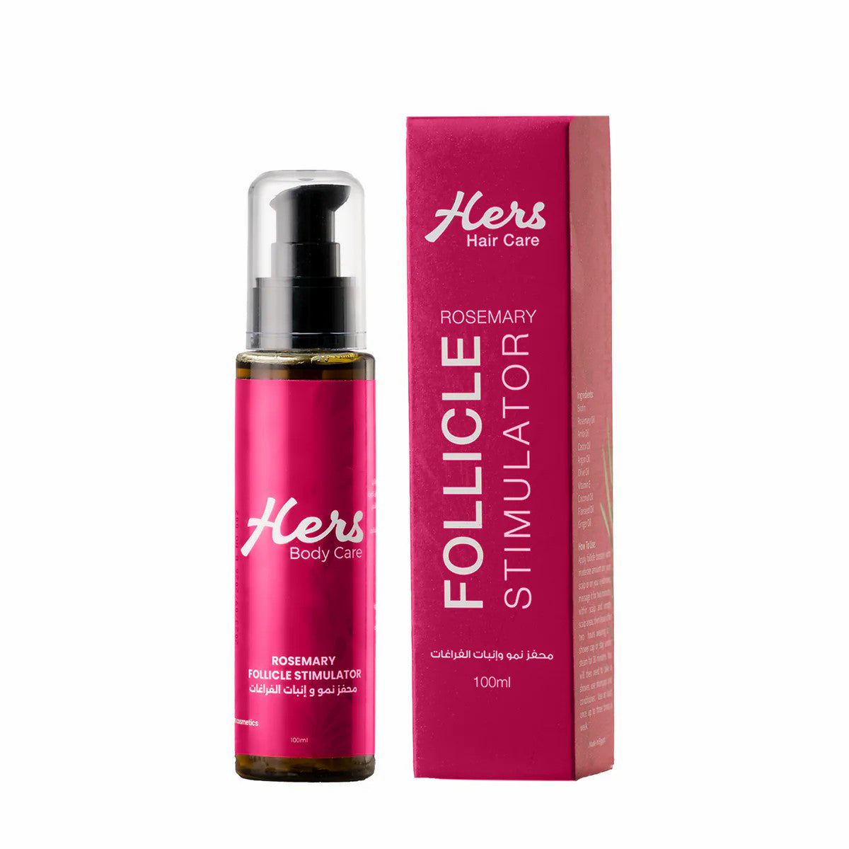 HERS -  Follicle stimulator