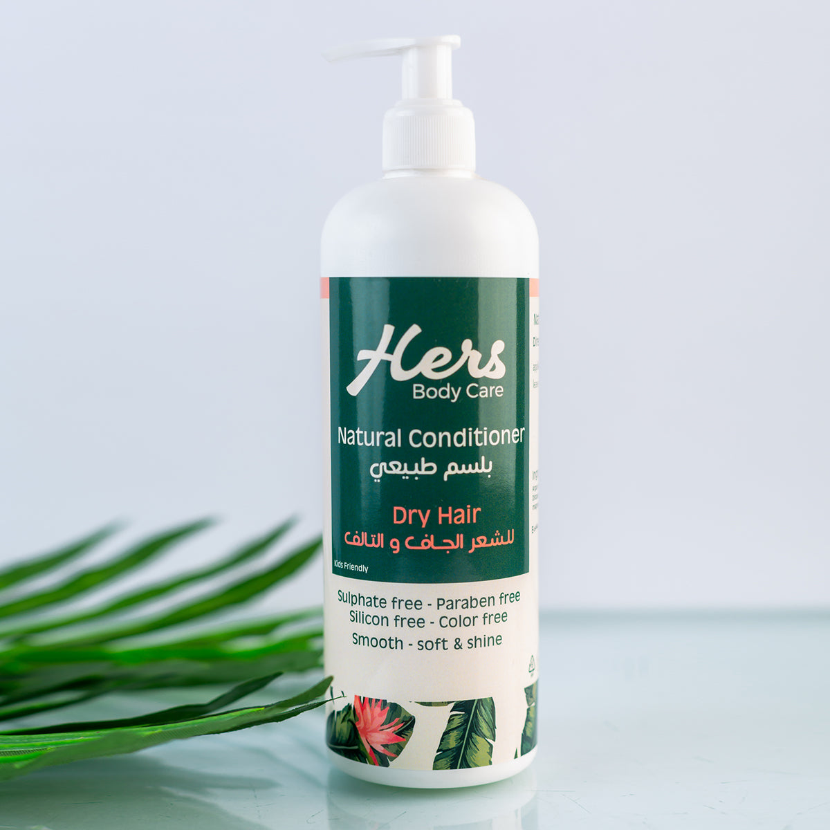 HERS -  Natural Conditioner
