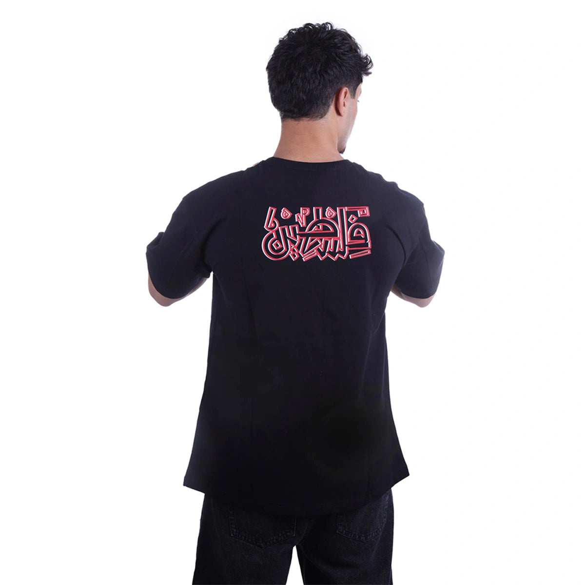Sutra - Over Size PR_PALESTINE