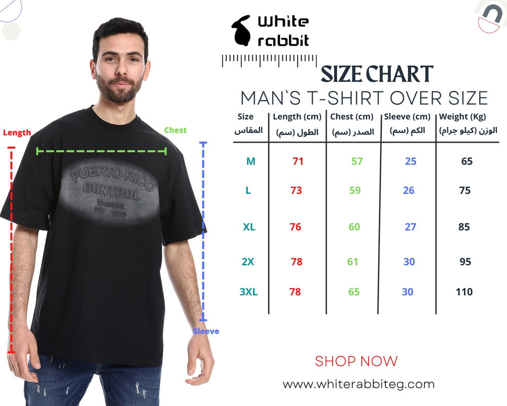 White Rabbit - Men's Comfortable T-Shirt