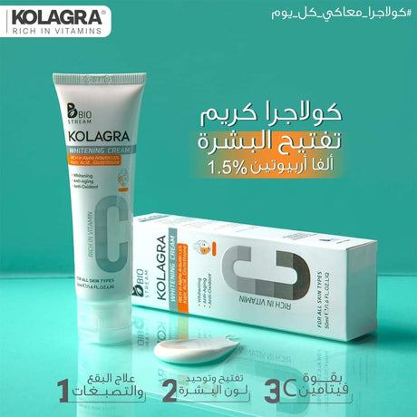kolagra-whitening-cream