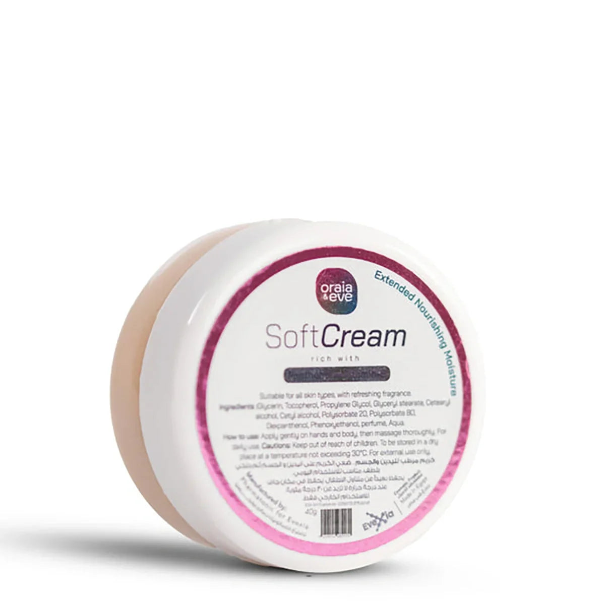 Oraia & Eve -  Soft cream