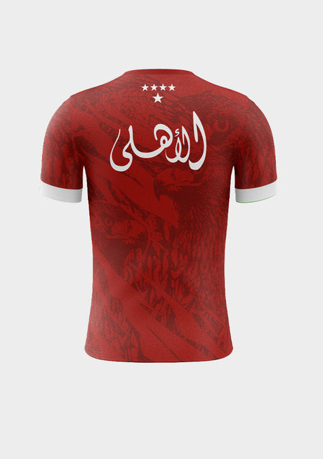 Champs Land - Al Ahly Soccer Jersey
