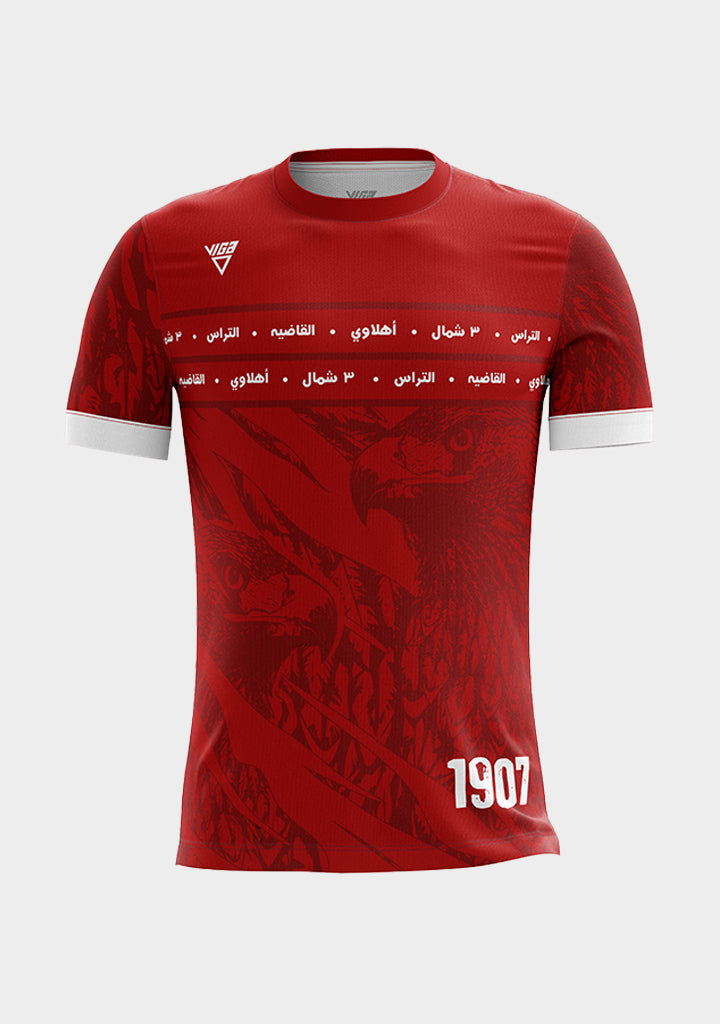 Champs Land - Al Ahly Soccer Jersey
