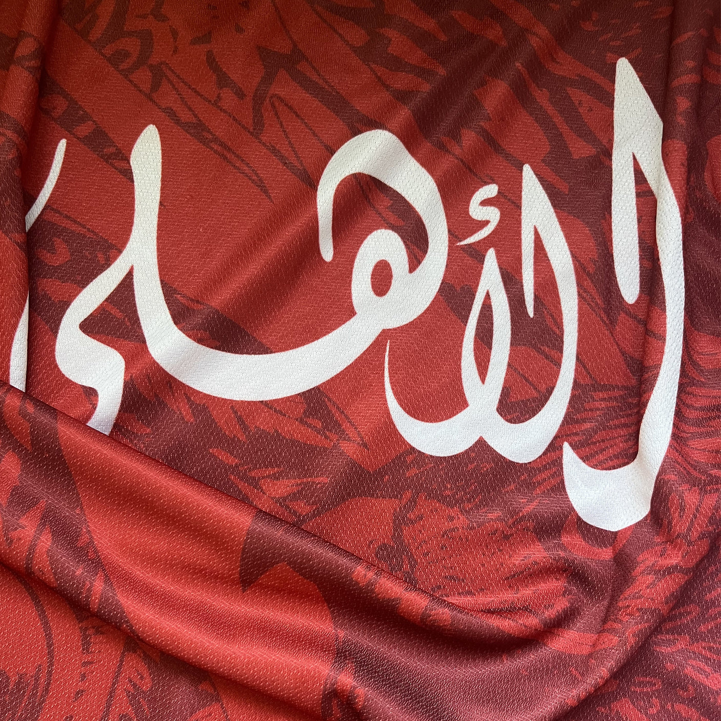 Champs Land - Al Ahly Soccer Jersey