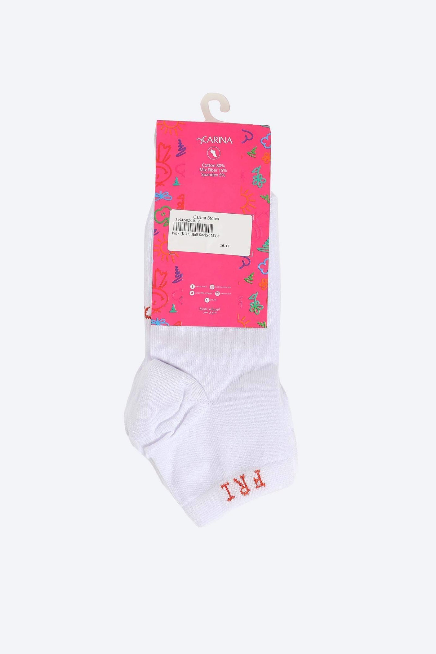 Carina -Girly Quarter Length Socks - 7 Pairs