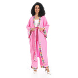 ريد سيركل - بدلة كيمونو نسائية سادة - للنساء